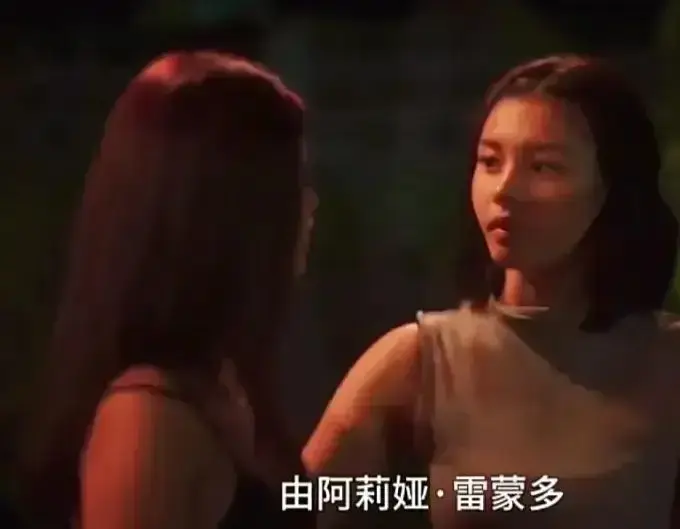 菲律宾电影《Ekis》未删减版-高清免费在线播放-金牌影院完整版在线观看