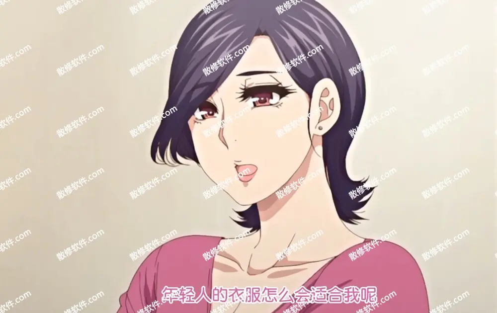 《只是代替亲生女儿喜欢而已》动漫全集4K高清-代替亲生女儿喜欢在线观看无广告-看完整版全集全季