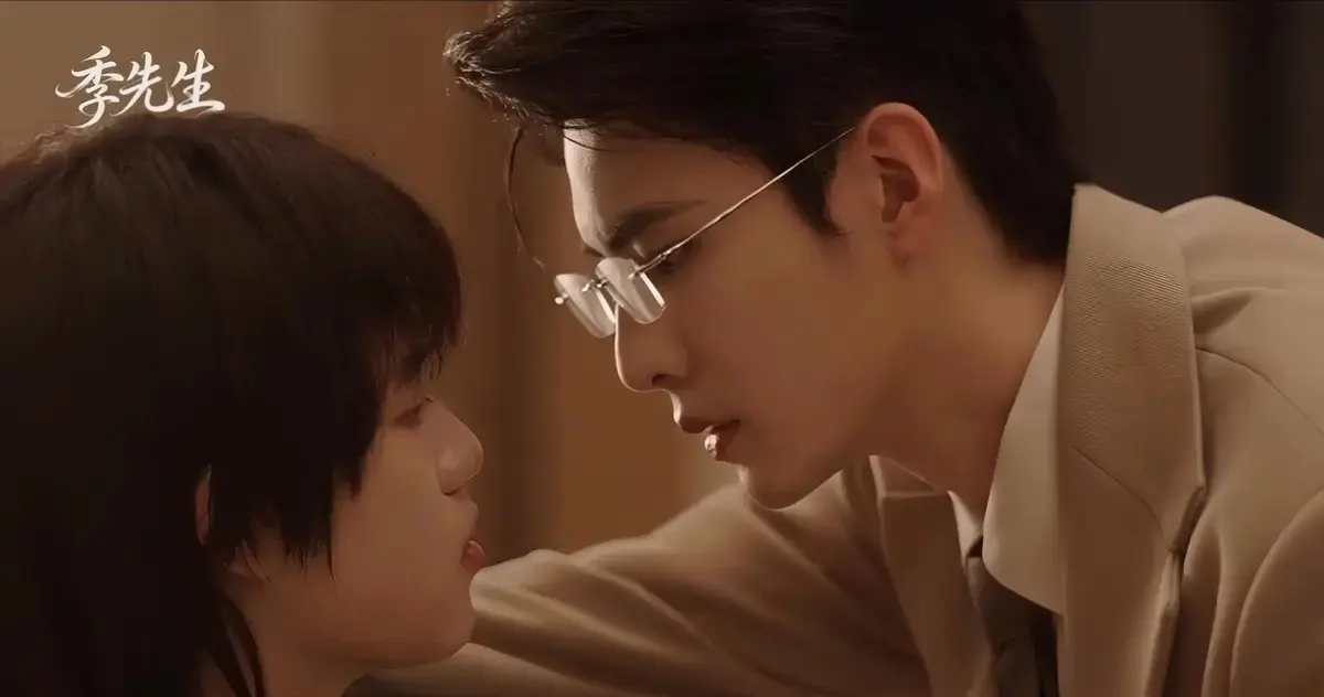 《季先生》全集高清在线观看无广告-2026电视剧季先生双男主剧-HD中字完整版免费播放