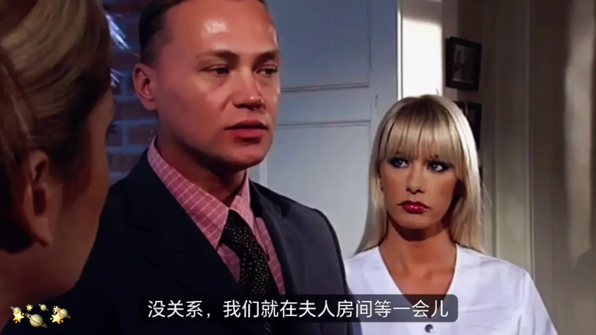 白雪公主1995未删减版高清免费在线观看-意大利电影完整版资源-啄木鸟电影《白雪公主1995》全集播放