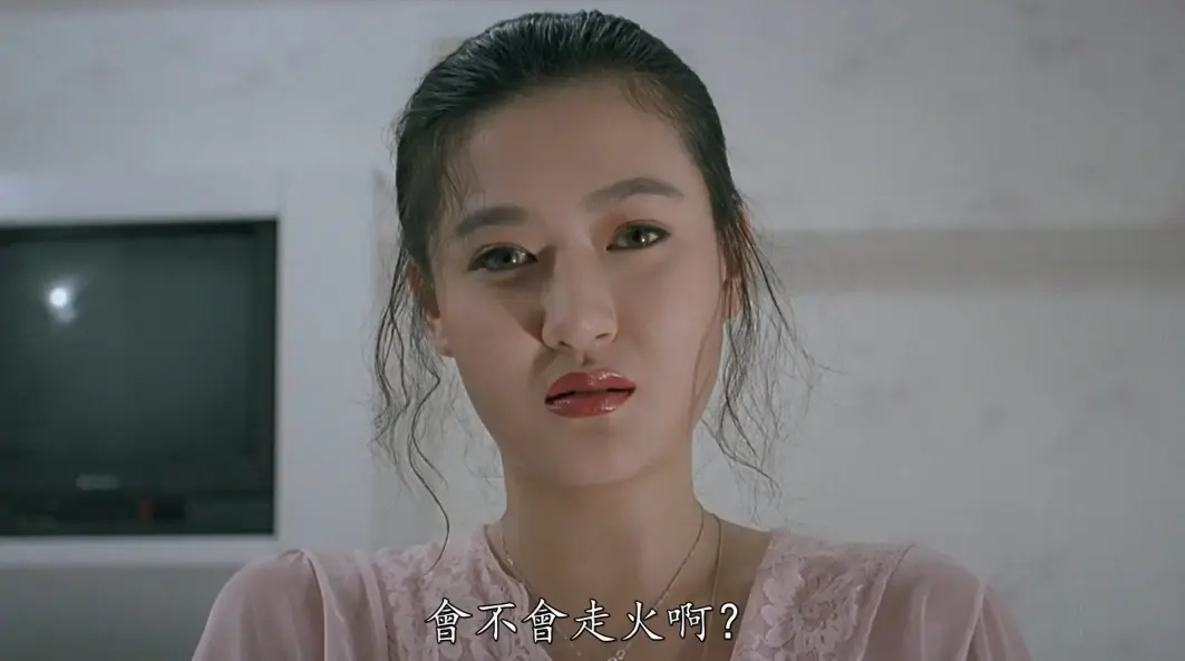 《聊斋艳谭之灯草和尚》高清未删减在线观看-灯草和尚港片全集免费看-百度网盘云资源中字版