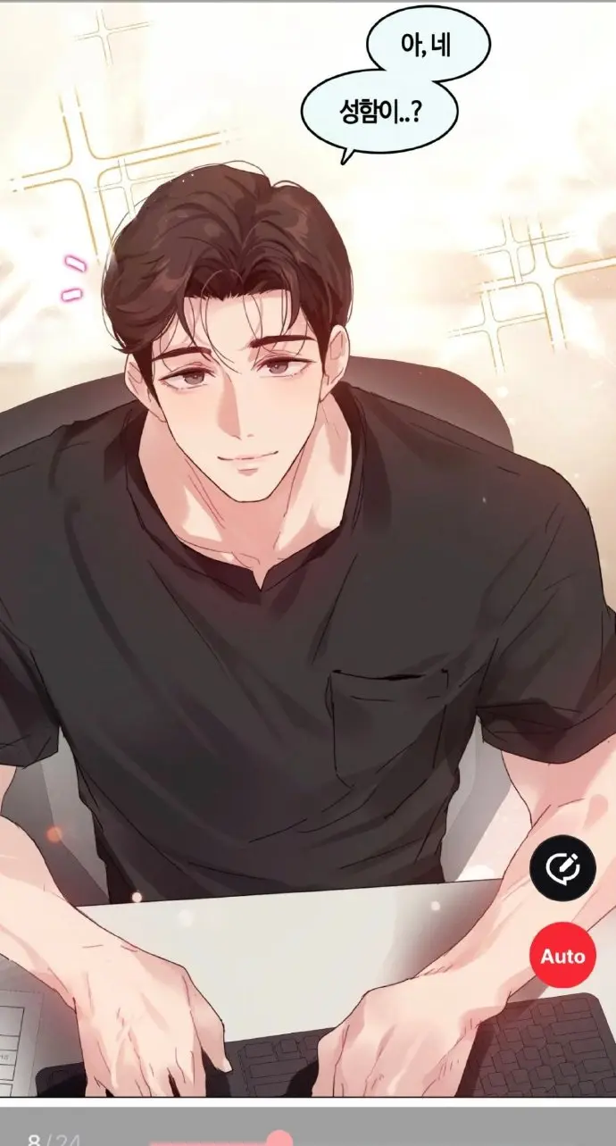 《只是做个体检而已》漫画全集在线观看 - 免费阅读漫蛙官方正版下载 高清资源百度网盘