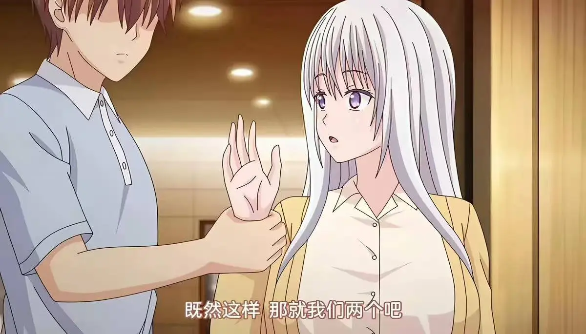 《被背叛的妻子想被夺走》第一季全集未删减版-中字超清免费在线观看-被背叛的妻子无广告播放-樱花动漫