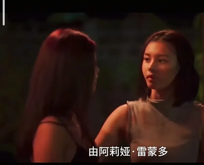 菲律宾电影《Ekis》完整版未删减高清在线观看-剧情片Ekis免费播放无广告资源