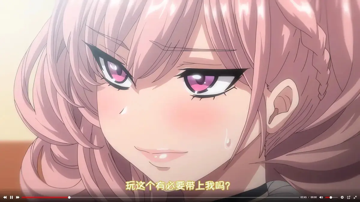 《女友催眠》动画全集高清在线播放-女友催眠全集中字版免费点播-资源下载