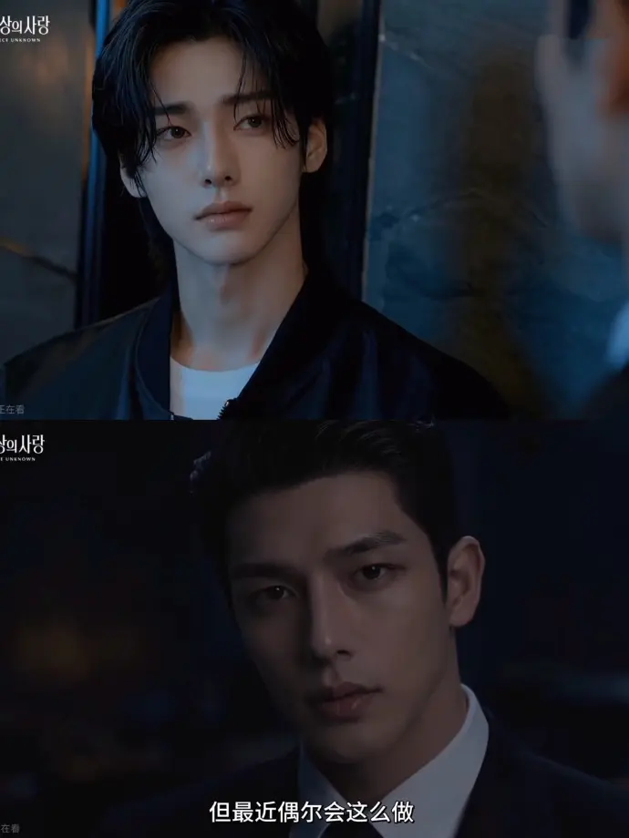 AI短剧《来源不明的爱》全集无雾版超清4K免费在线观看 - 手机在线播放完整版无删减资源 - 高清流畅无广告播放