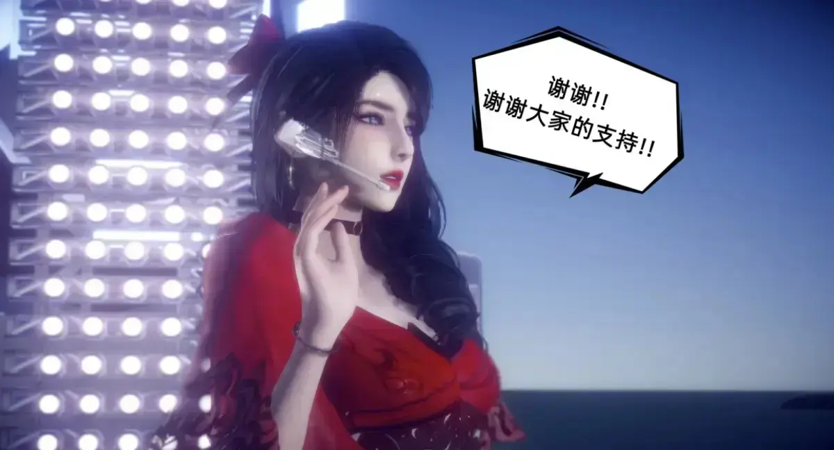 《陈乔安传》3D漫画全本免费读无弹窗 - 陈乔安传下拉式漫画全集无广告 - 韩漫陈乔安传完整版在线观看
