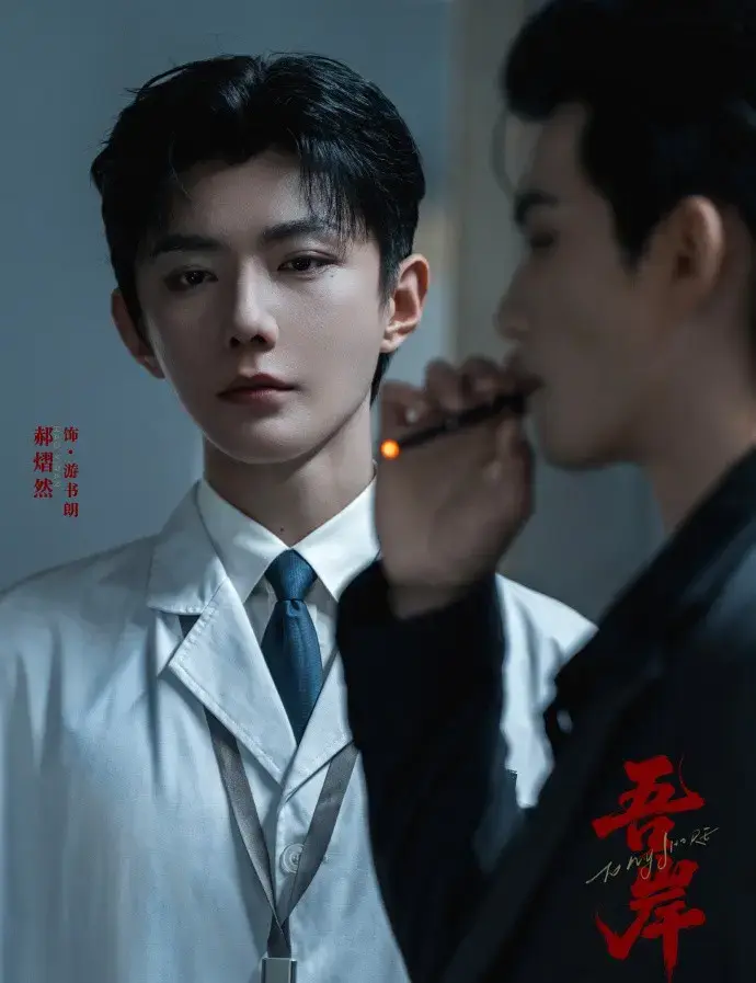 《吾岸/四面佛》双男主泰剧全集16集高清完整版免费在线观看无广告