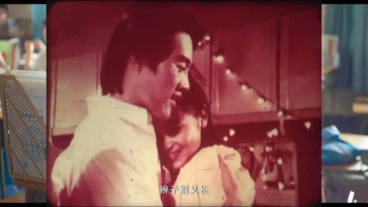 《新婚学校》未删减版高清在线观看 - 国产电影完整版无广告播放 - 剧情解析演员表与豆瓣评分观影指南