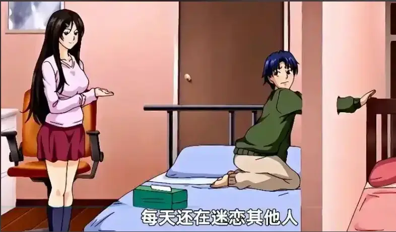 《御手洗家的兄妹》动漫全集在线观看-高清未删减资源下载-御手洗家的那些事第2集OVA完整版