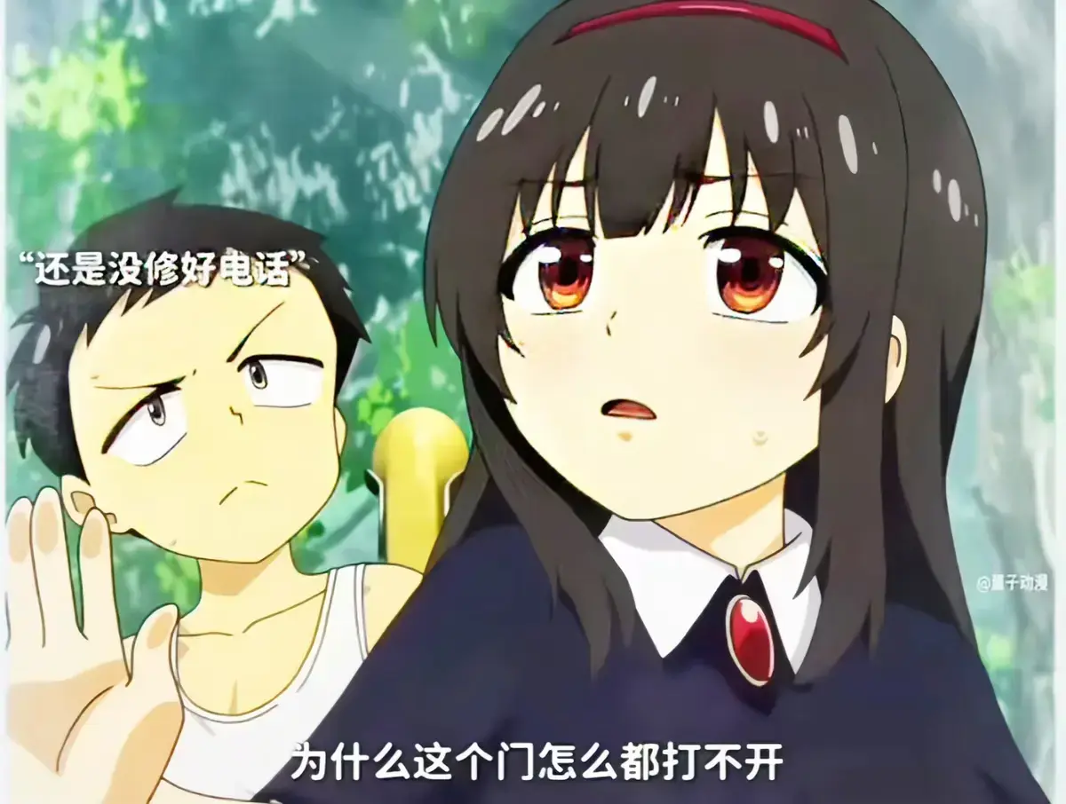 《夏之箱》全集蓝光原盘未删减资源-《夏と箱》全集中文版1080P高清在线看-免费无广告畅快体验夏之箱夏日治愈瞬间