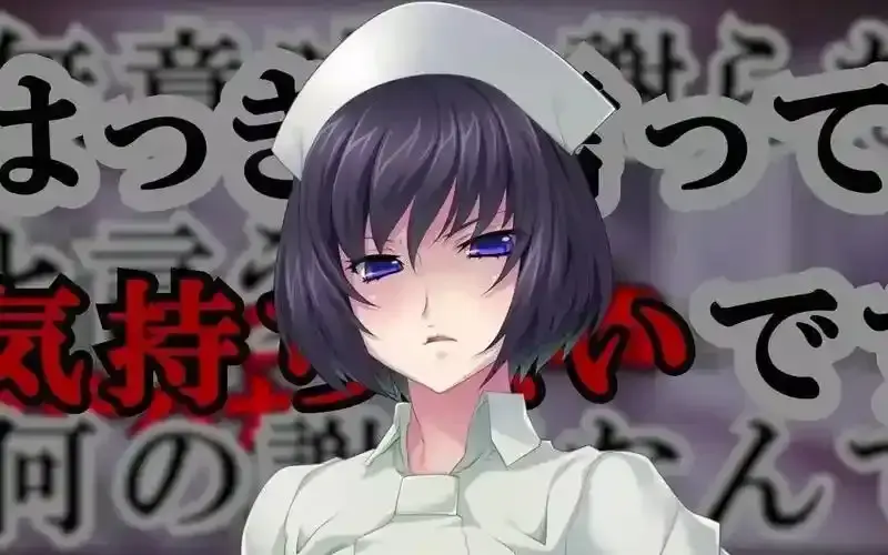 《榨精病栋》动漫全集完整版高清在线观看 - 榨精病栋无删减资源抢先看剧情解析