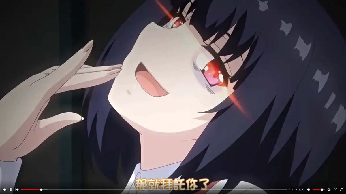 《厕所里的花子vs倔强驱魔师》全集高清免费在线观看_无删减完整版
