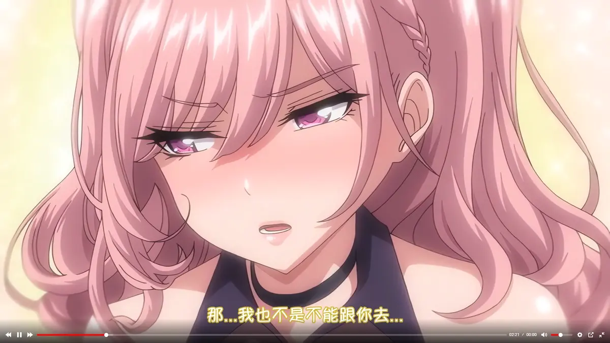 《女友催眠》资源下载-无删减完整版免费在线观看-彼女催眠HD1080P高清-樱花动漫无广告极速更新