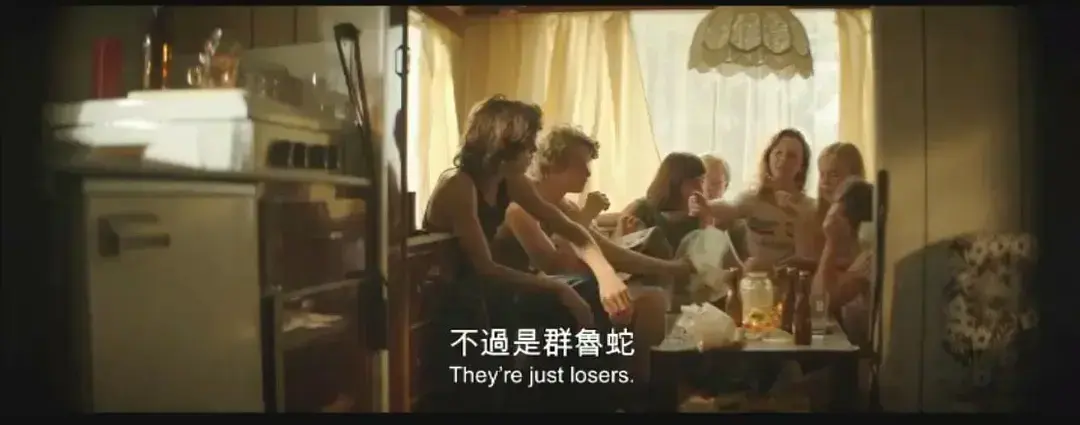 欧美大片《放荡青春》HD中字未删减 - 1080P超清全集完整版免费在线看 - 夸克迅雷百度网盘资源在线分享下载