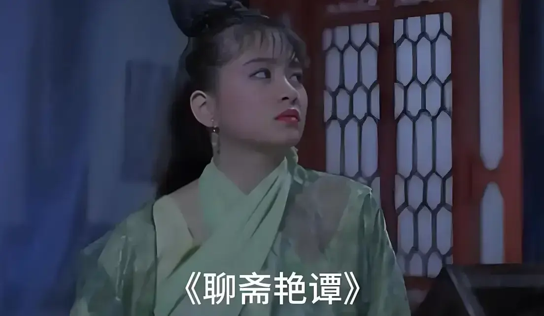 《聊斋艳谭》原版未删1080P高清免费在线观看-香港电影BD双字幕完整版超清-聊斋艳谭免费播放无广告