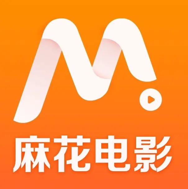 麻花影视TV版免费看国产电影MV和高清电视剧全集-全网最全资源库-熬夜追剧必备无广告