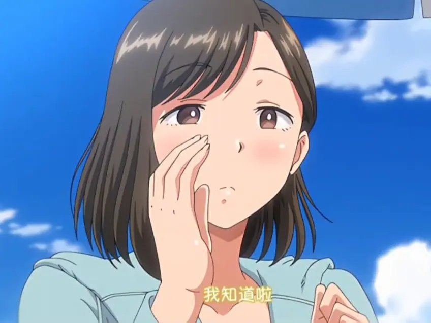 《夏妻》未删减版全集高清免费在线观看-夏妻完整版动漫资源下载-樱花动漫网