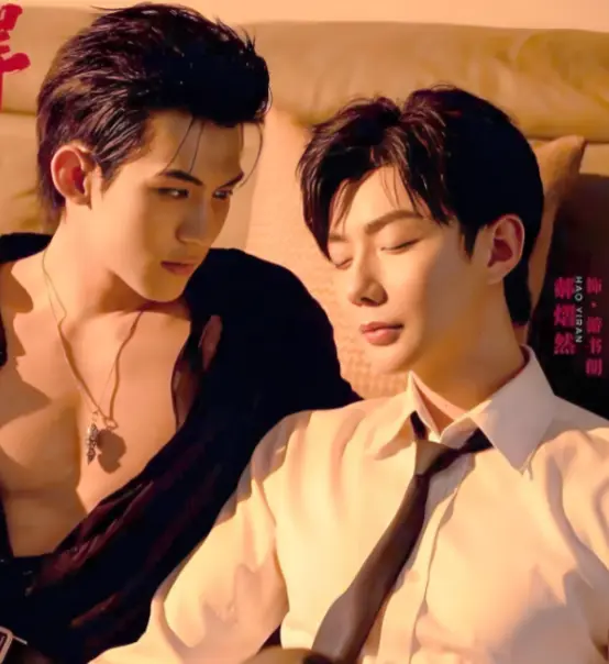 《吾岸》双男主真人版泰剧高清完整版无删减-全集16集番外《四面佛》在线观看免费无广告