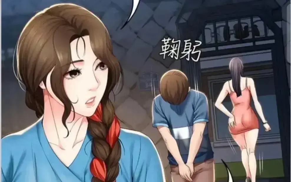 《寄宿日记》漫画全集免费看-最新完整章节下拉式畅读-韩漫《寄宿日志》全卷免费无广告阅读-漫画屋高清汉化完整版