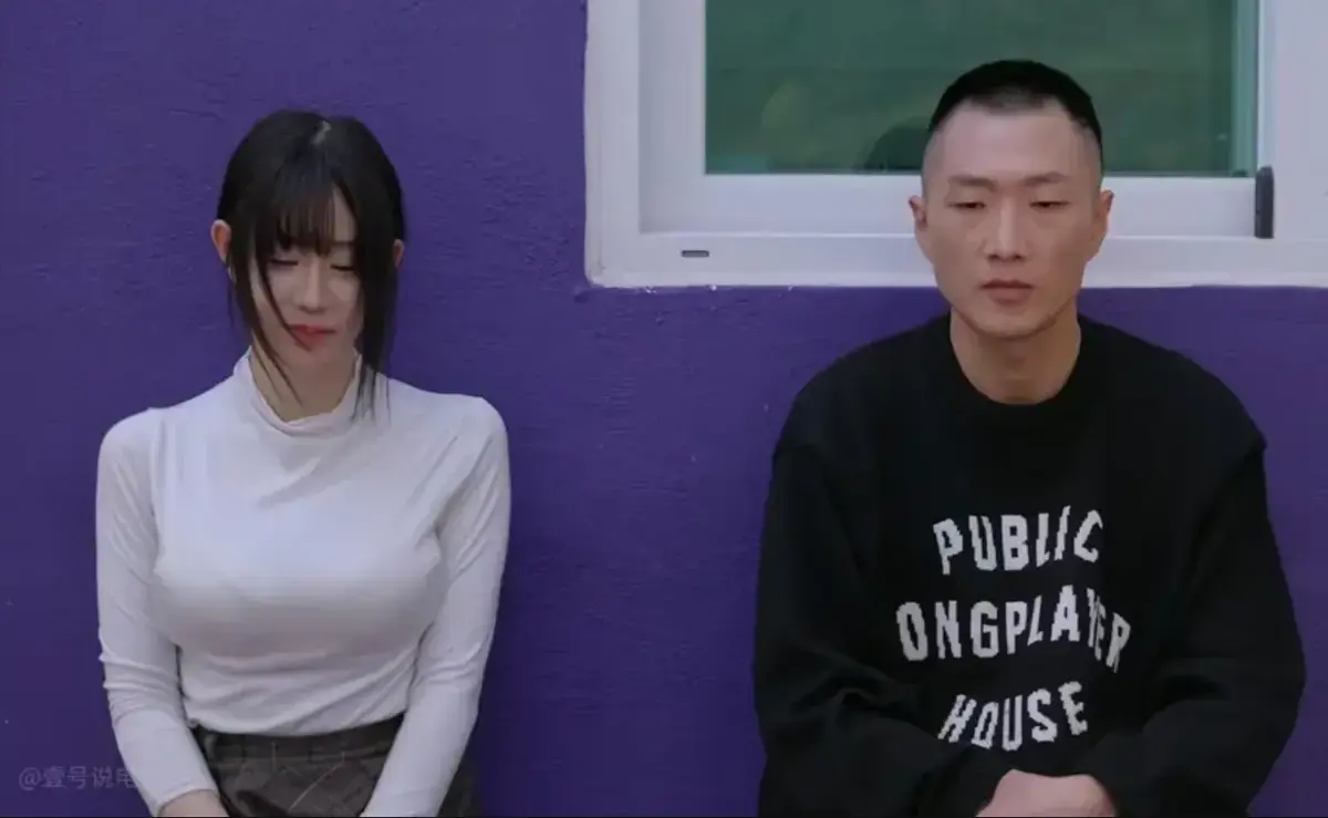 《Infiltrated Couple》全集在线观看-渗透夫妇高清中字完整版资源下载-假面之下藏阴谋夫妻博弈